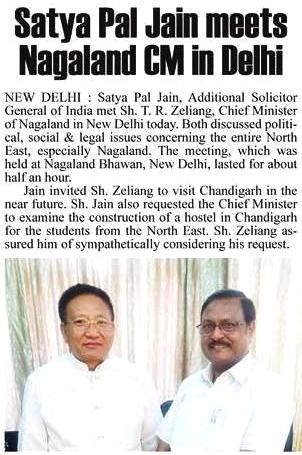 Satya Pal Jain meets Nagaland CM in Delhi