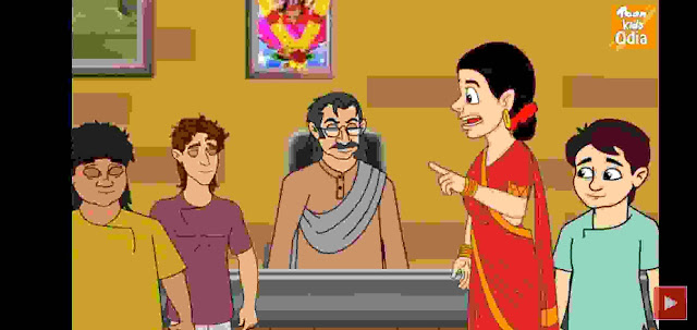 Odia story for children, new odia fairy tales story 2020, aaima kahani odia fairy tales, odia story