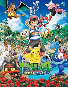 Baixar Pokémon Sun and Moon 1ª Temporada Torrent 720p HD Dublado Download