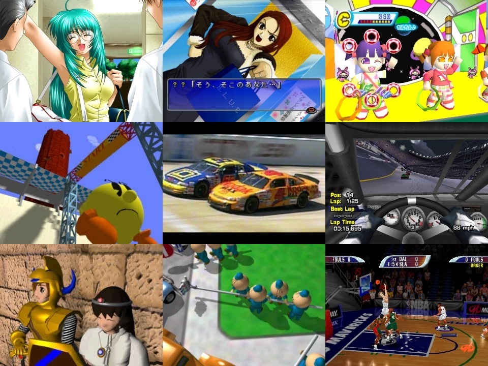 Get The Playstation Datacenter Blog Mayo 2017 HD Get Wallpaper The Playstation Datacenter Blog Mayo 2017 Free