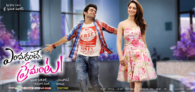 Endhukante Premantae Telugu cinema Posters [Cinema Pukarlu]