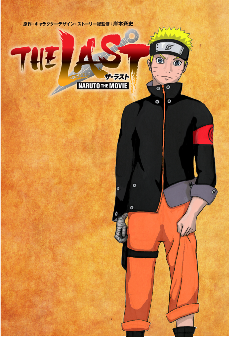 the last naruto the movie watch online english dub the last naruto the movie watch online english dub