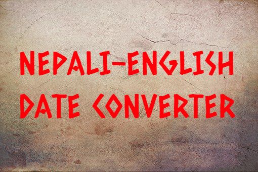 Nepali to english date converter
