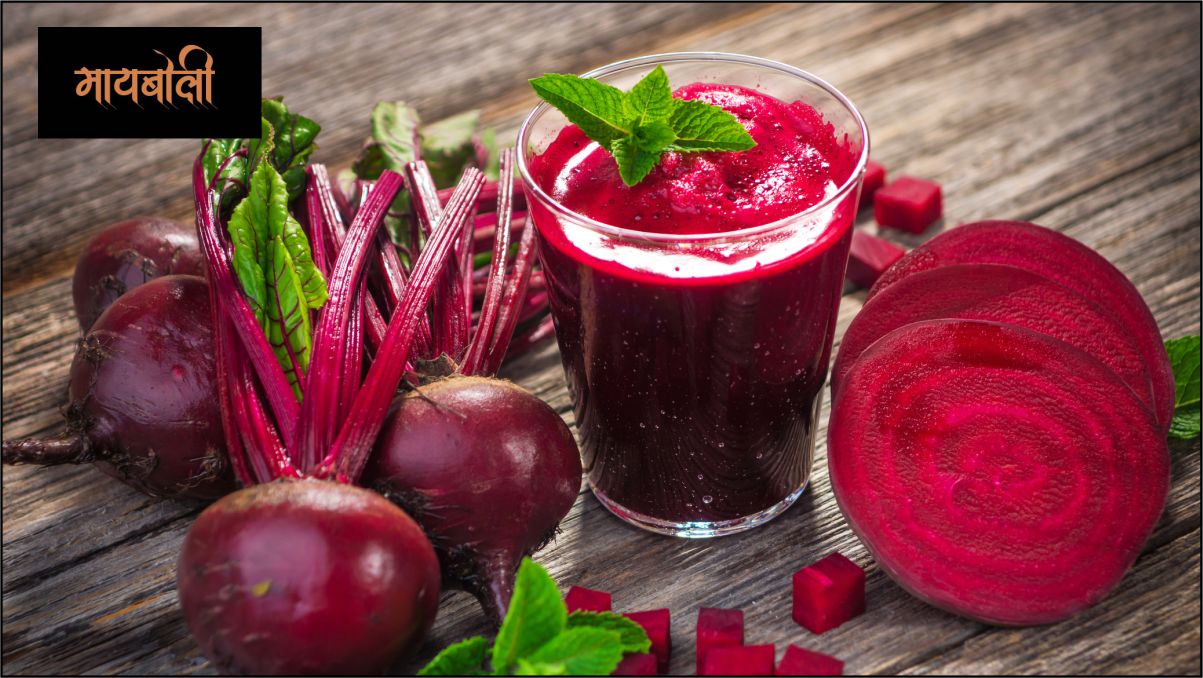 बीटरूटचा रस केस गळतीवर घरगुती उपाय बीटरूटचा रस केस गळतीवर घरगुती उपाय