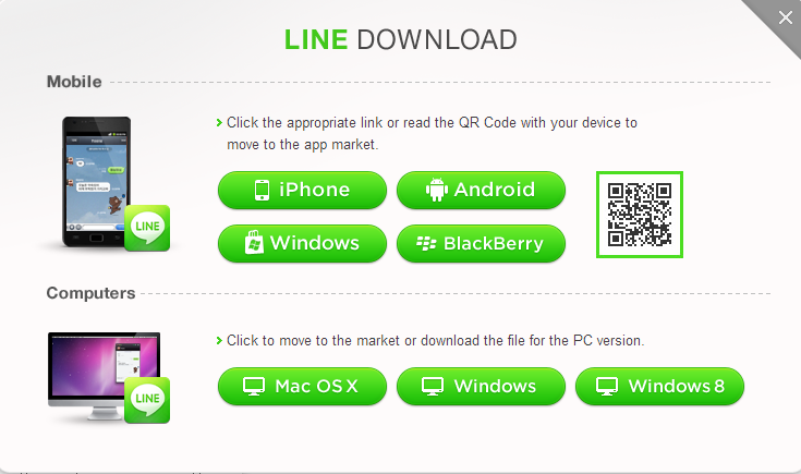 line app for pc blank line app for pc blank