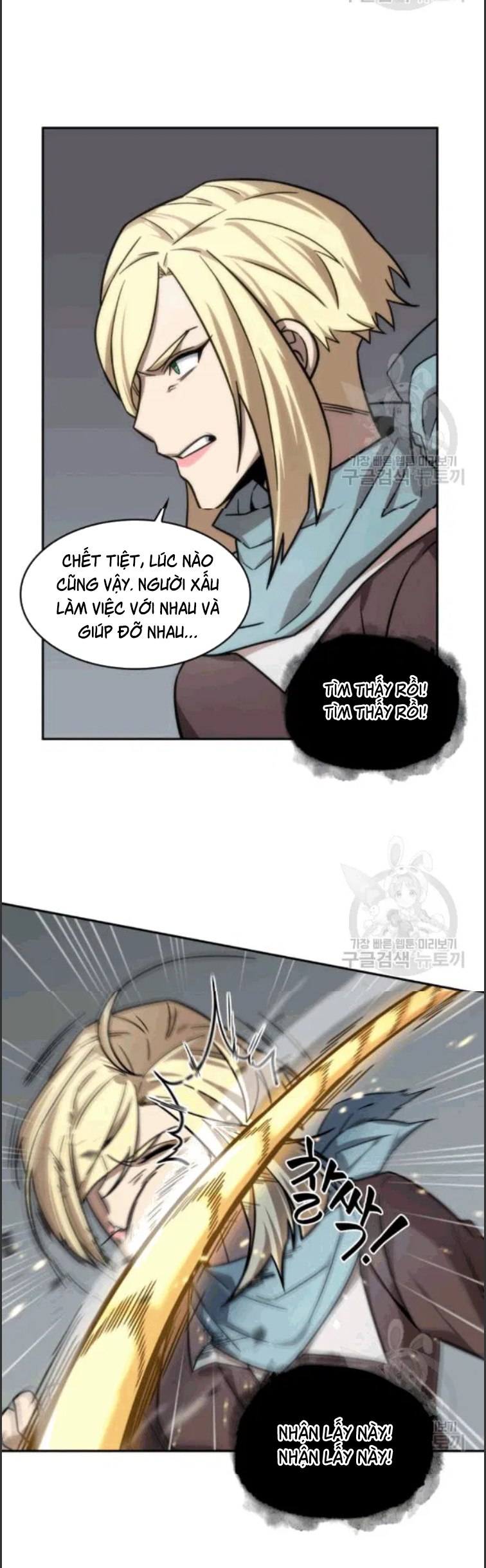 Vua Trộm mộ Chapter 174 - AB Truyện