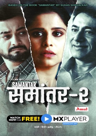 Samantar 2021 (Season 2) WEB Series HDRip 720p