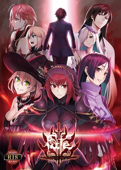 [H-GAME] Fate/Empire of Dirt v1.0 JP