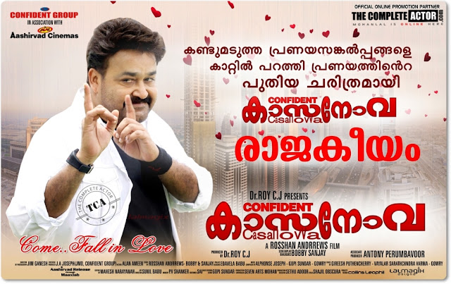 CaSaNoVvA Malayalam Movie REVIEW - The Complete Actor Mohanlal