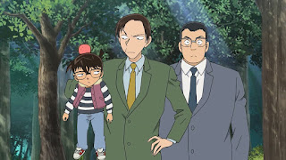 名探偵コナン アニメ 第1012話 山菜狩りとクローバー | Detective Conan Episode 1012
