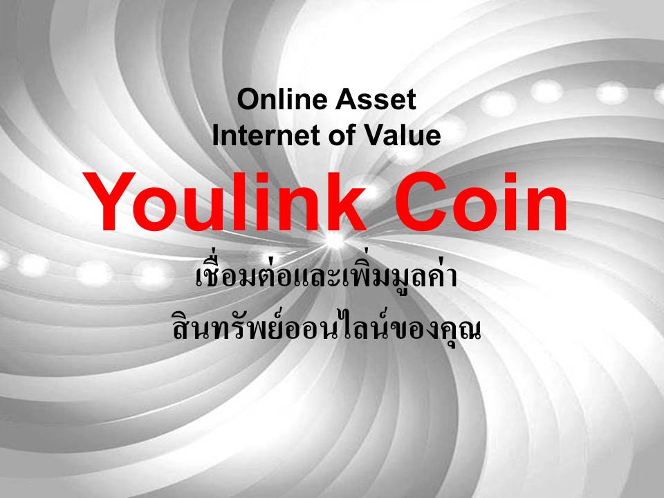 youlink coin