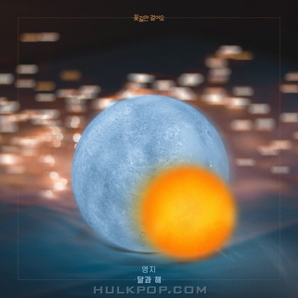 Young Ji – Down the Flower Path OST Part.23