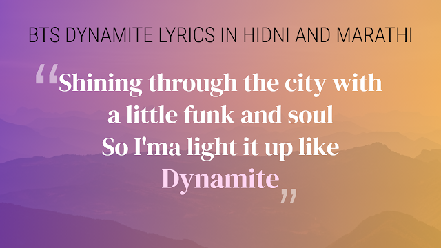 Dynamite BTS lyrics in Hindi