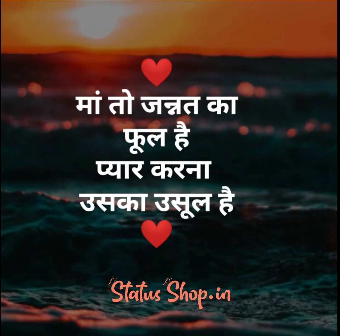 Happy mother's day images Happy-mother's-day-images