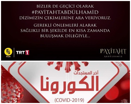 ايقاف مسلسل السلطان عبدالحميد بسبب فيروس كورونا ايقاف مسلسل السلطان عبدالحميد بسبب فيروس كورونا