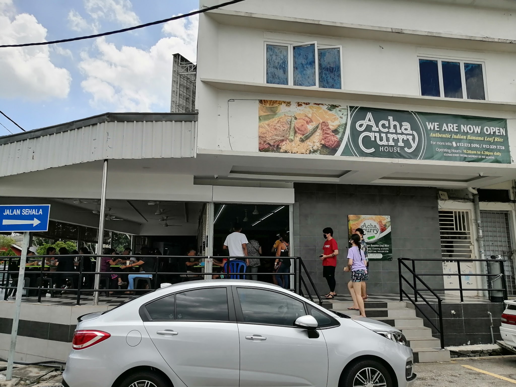 Delicious Banana Leaf Meal Acha Curry House