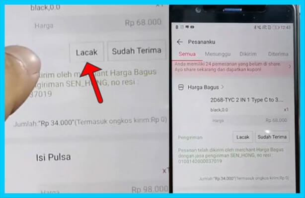 Laca oengiriman sen hong di akulaku