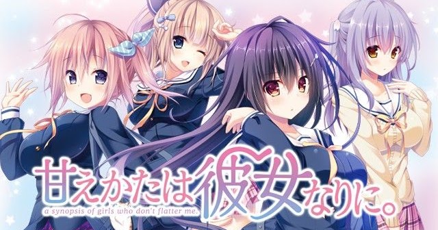Amaekata Wa Kanojo Nari Ni. Vn Download Googledrive - Download Game