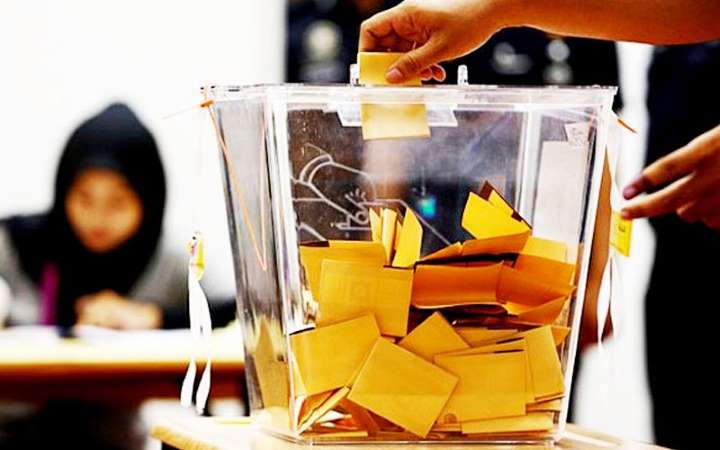 Pengharaman Pilihan Raya Kerajaan Tempatan Adalah Sah: Mahkamah Persekutuan