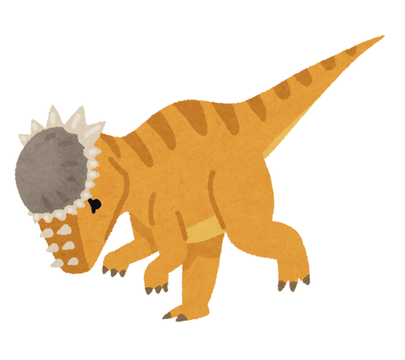 パキケファロサウルスのイラスト 恐竜 かわいいフリー素材集 いらすとや
