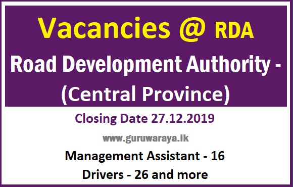 Vacancies @ RDA (Central Province)