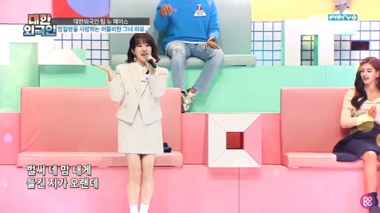 All About Girls K Pop 1月 21
