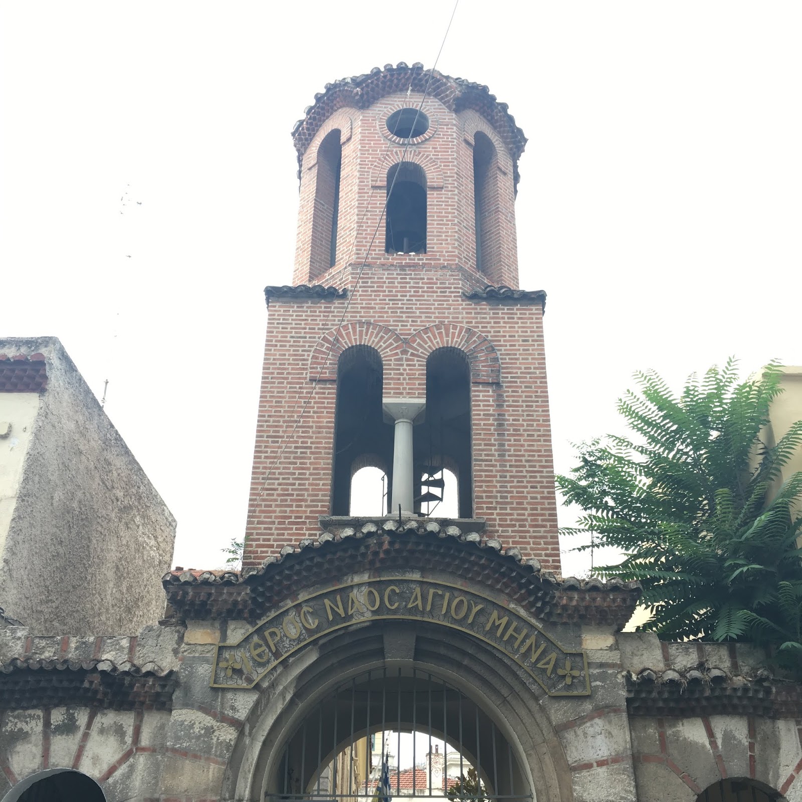 Rerum Romanarum Chiesa di Agios Minas (San Mena)