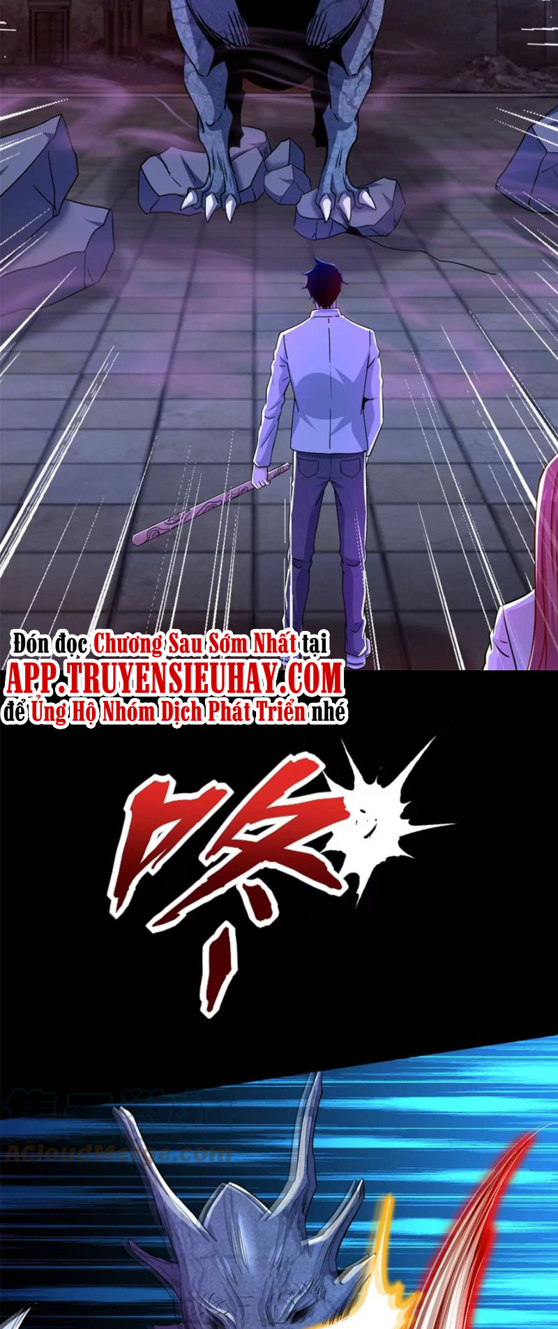Mạt Thế Vi Vương chapter 413 - Trang 12