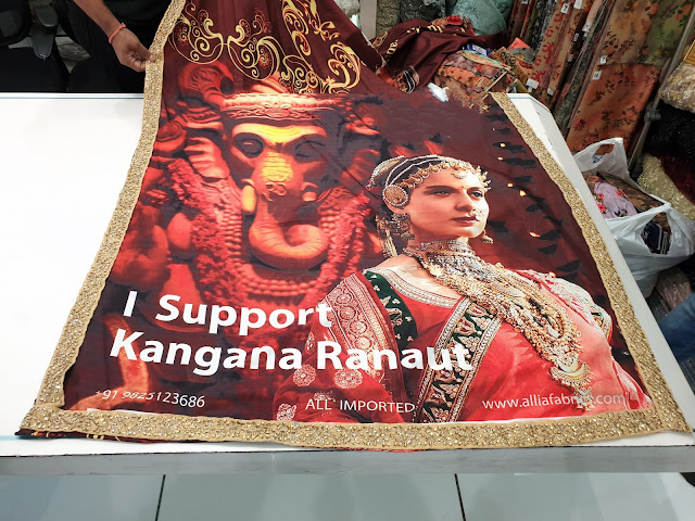 Surat’s AlliA Fabrics Launched “I Support Kangana Ranaut” print saree