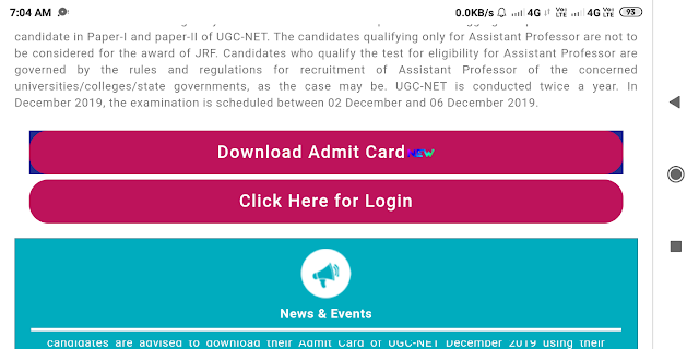 Admit Card: UGC NET Admit Card Dec 2019, आ गया है UGC NET Admit Card