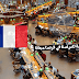 منح دراسية للدراسة في فرنسا مجانا 2020 منح دراسية للدراسة في فرنسا مجانا 2020