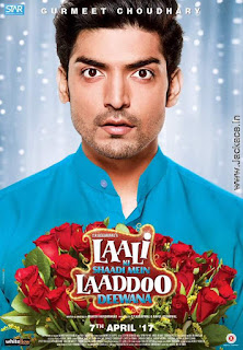 Laali Ki Shaadi Mein Laddoo Deewana Movie First Look Poster
