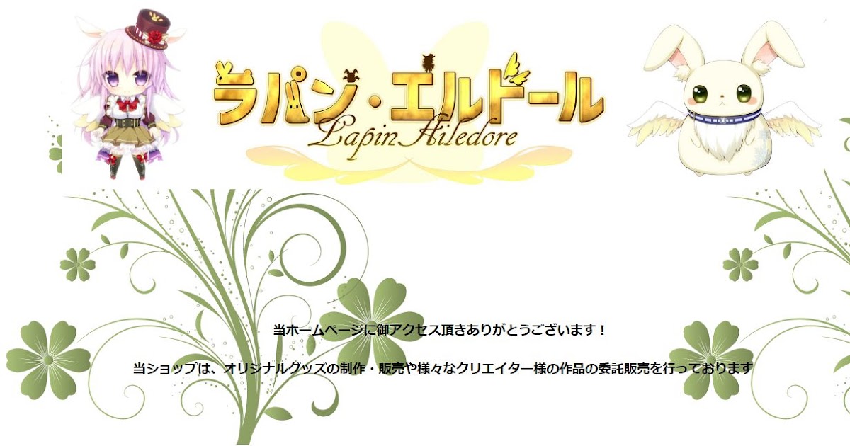 糖尿病治療薬は勃起不全を引き起こします
