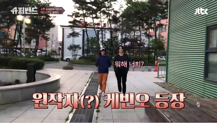 이제 하다하다 케빈오 따라하는 찐덕후 동생들ㅋㅋㅋ | 인스티즈