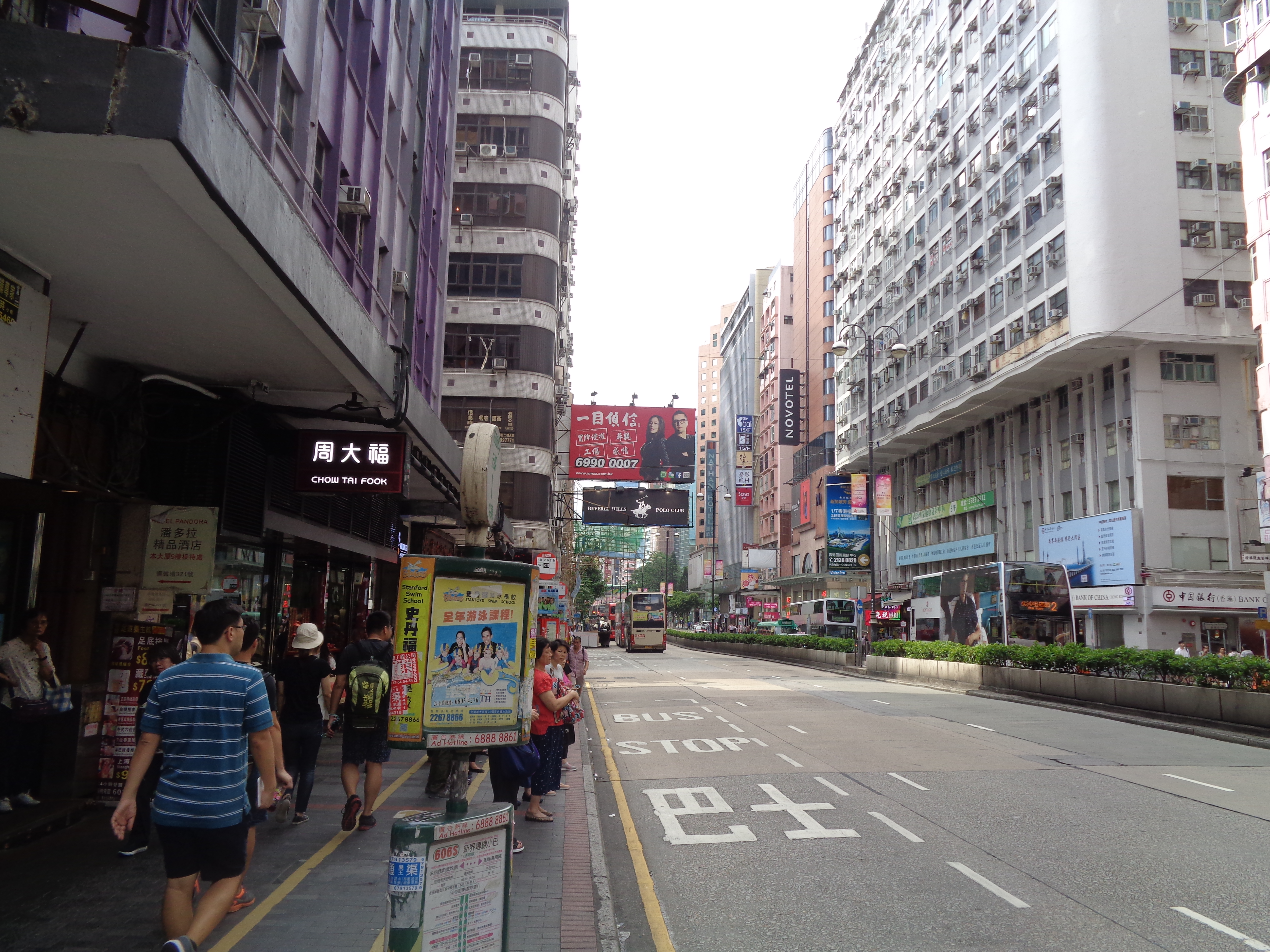 StayGate End of Hong Kong mass virus testing 17,000 repeated tests