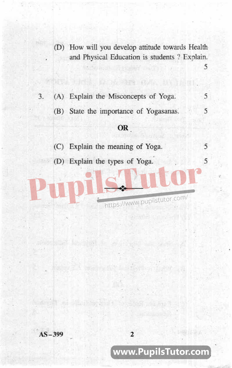 physical education question paper with answer class 9