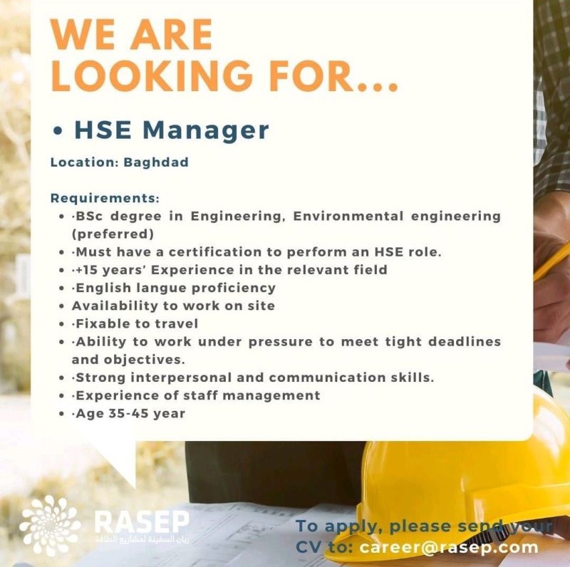 HSE Insider ( 10 ) HSE SAFETY JOBS OCTOBER 2021