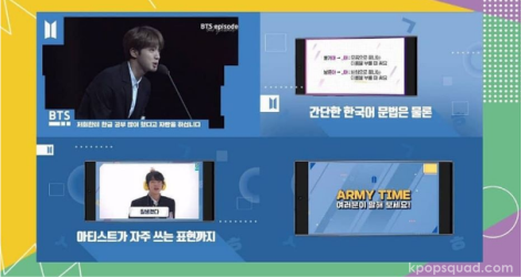 Jurus Belajar Bahasa Korea Bersama Bts Materi Pelajaran Frasa Dan Tata Bahasa Korea Dari Member Bts Kpop Squad Media All About K Pop And Intermezzo
