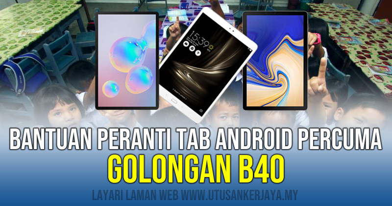 Peranti b40 bantuan Bantuan Laptop