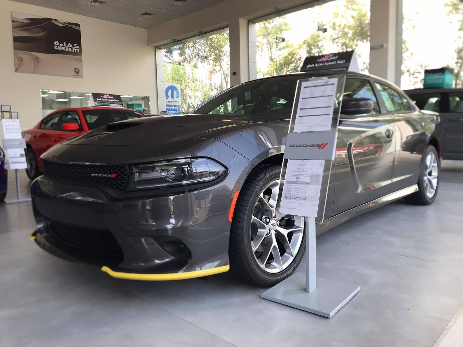 دودج تشارجر Hellcat Redeye 2021 تضيف المزيد من القوة إلى المزيج دودج تشارجر Hellcat Redeye 2021 تضيف المزيد من القوة إلى المزيج