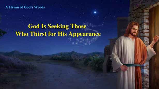 The Church of Almighty God, Jesus, Eastern Lightning