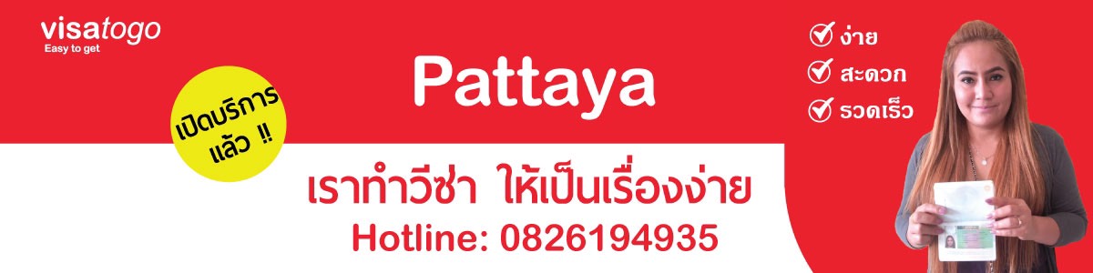 Visatogo Pattaya