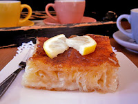 Συνταγή για λαχταριστό γλυκό Σουλτάνα! - by https://syntages-faghtwn.blogspot.gr