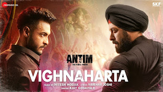 Vighnaharta Lyrics - Ajay Gogavale