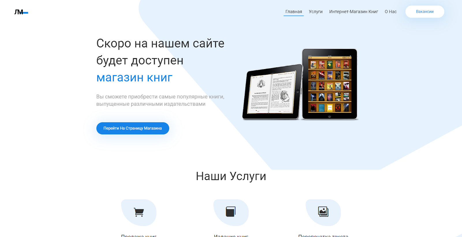 Html отзывы. Хостинг провайдер. Навитойс. Html отзывы. Сайты картинки видео карты маркет новости предложения.