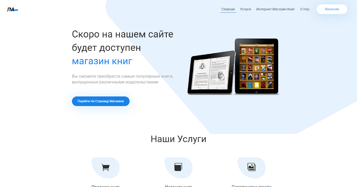 Что с интернетом в тольятти. Что с интернетом в тольятти