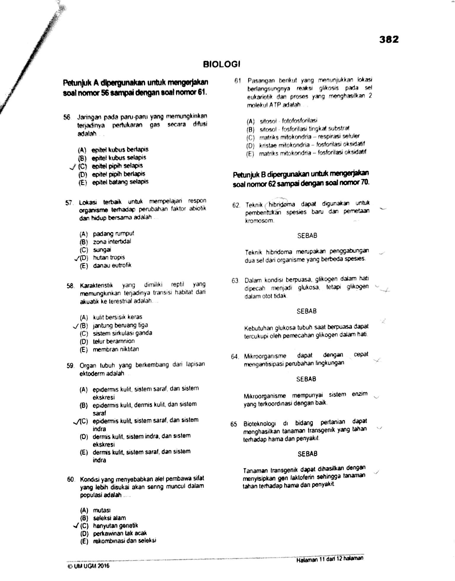 BIOLOGI GONZAGA: May 2021
