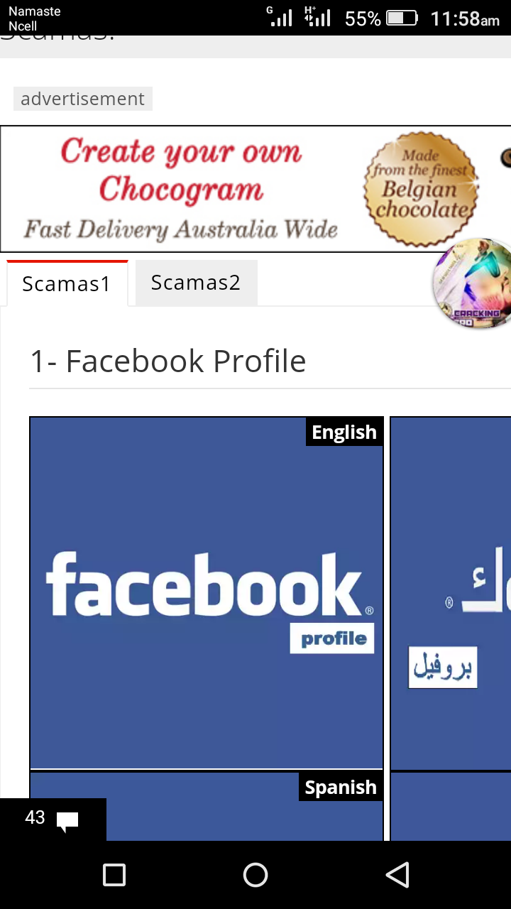 download facebook phishing page download facebook phishing page