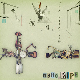 [Lirik+Terjemahan] nano.RIPE - Omokage Warp (Distorsi Kenangan)
