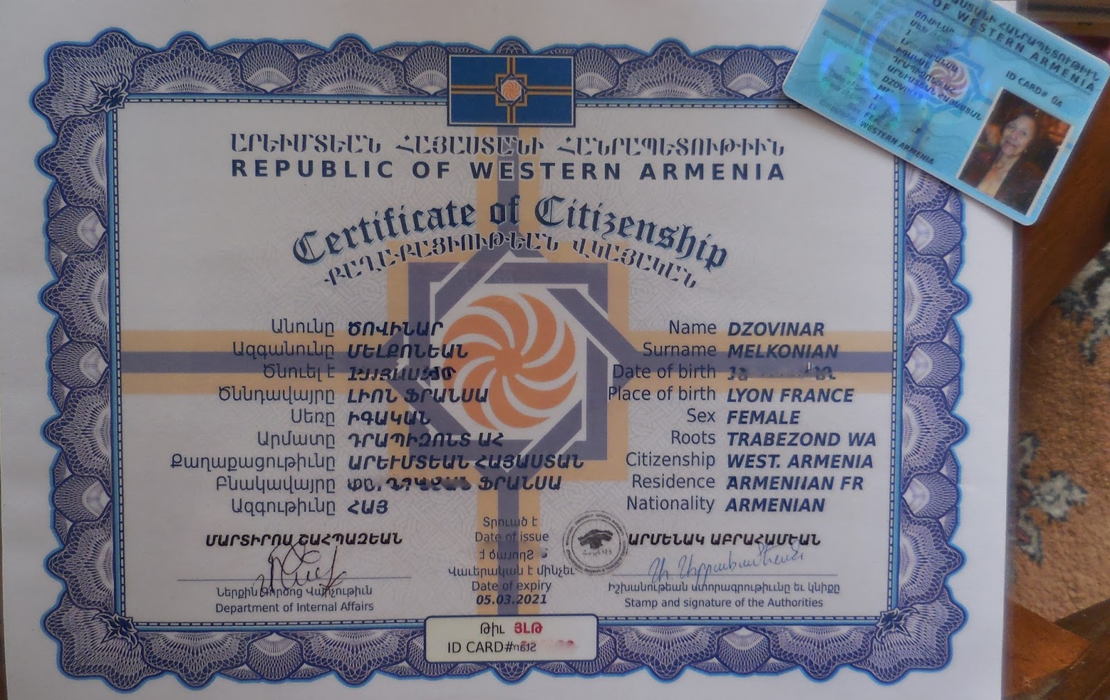 Dans Un Monde Ou Regnerait L Harmonie Ma Carte D Identite D Armenie Occidentale